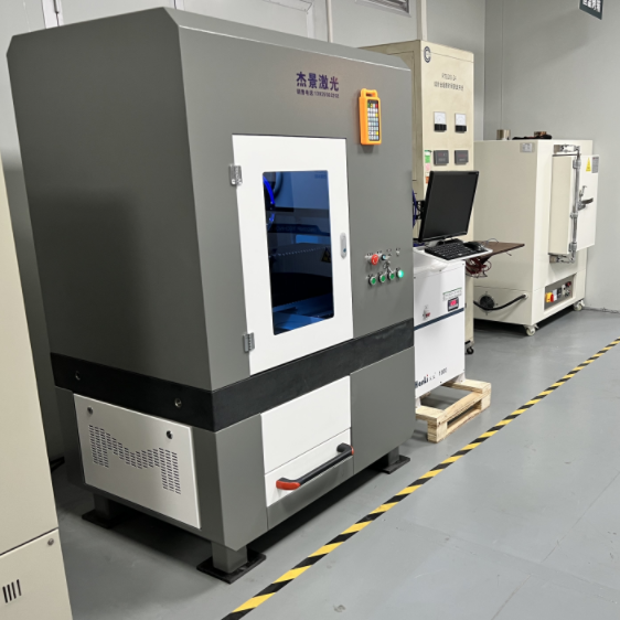 fuse manufacturer equipment